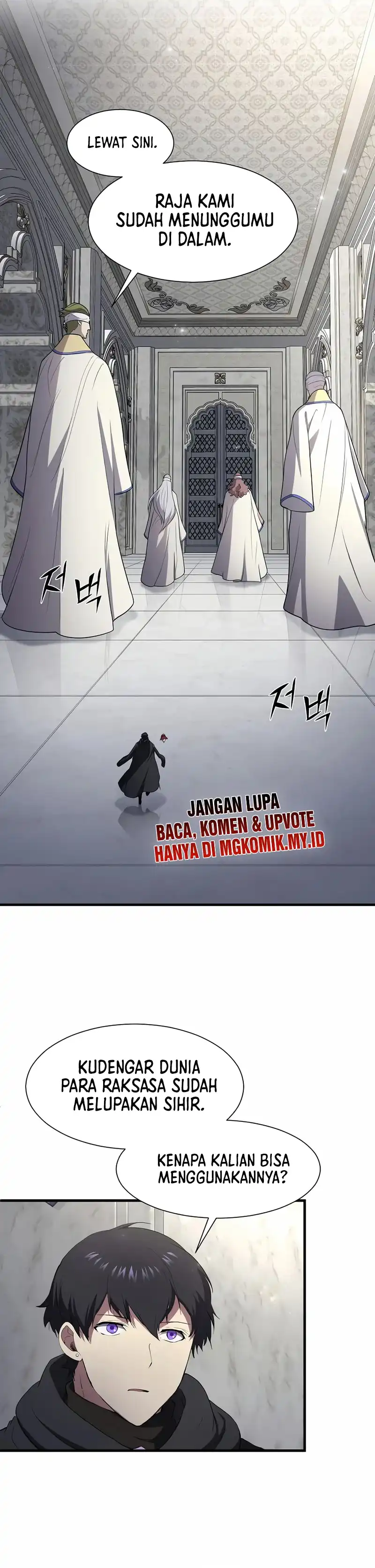 Leveling Up with Skills Chapter 120 halaman 13