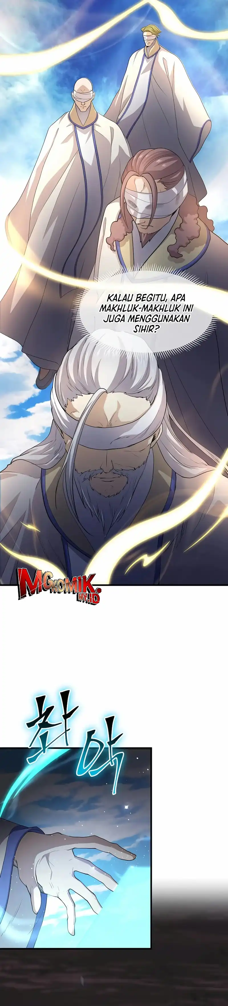 Leveling Up with Skills Chapter 120 halaman 6