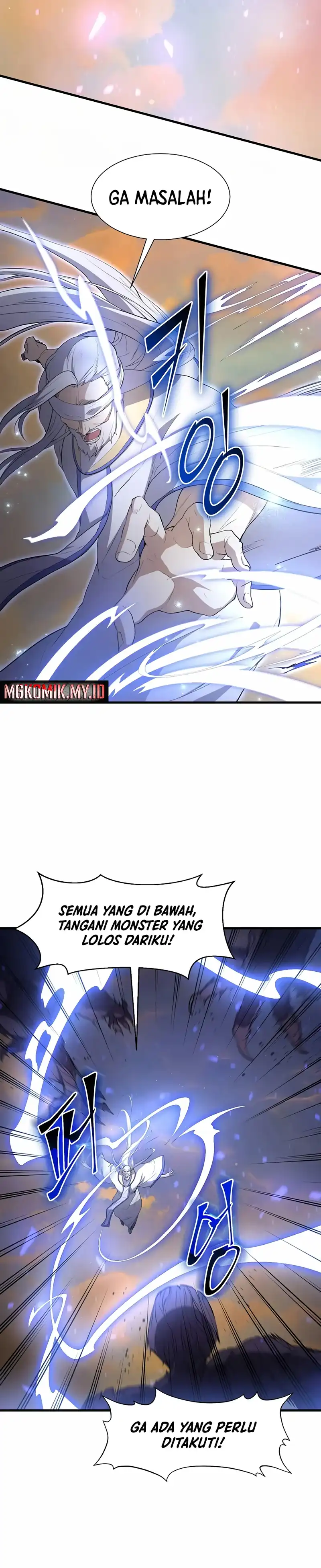 Leveling Up with Skills Chapter 121 halaman 26