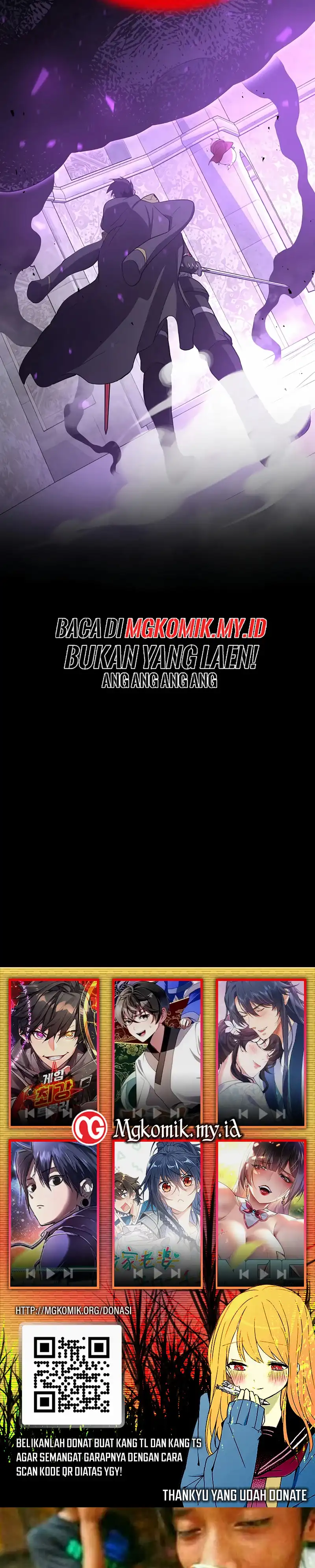 Leveling Up with Skills Chapter 121 halaman 45