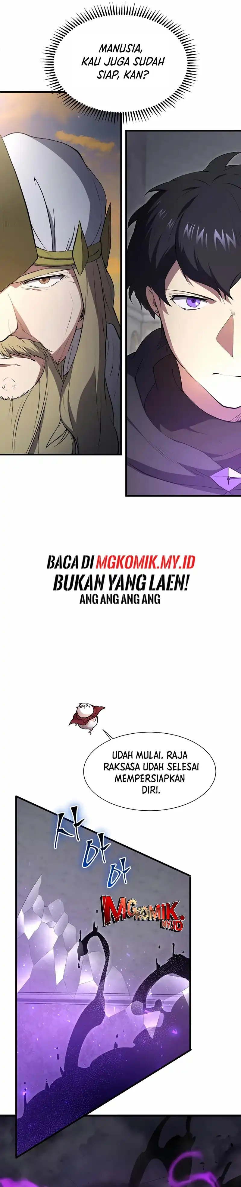 Leveling Up with Skills Chapter 121 halaman 15
