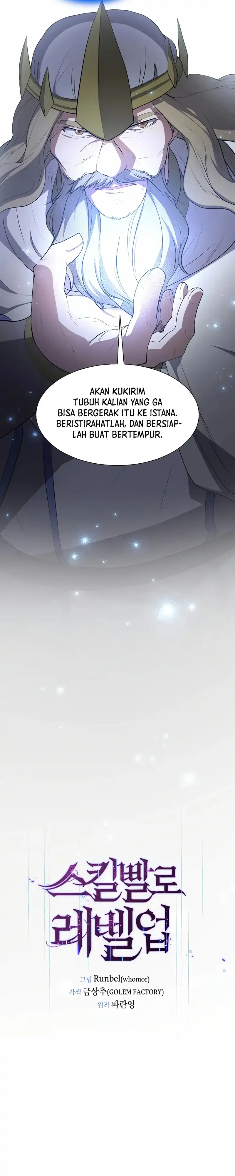 Leveling Up with Skills Chapter 121 halaman 11