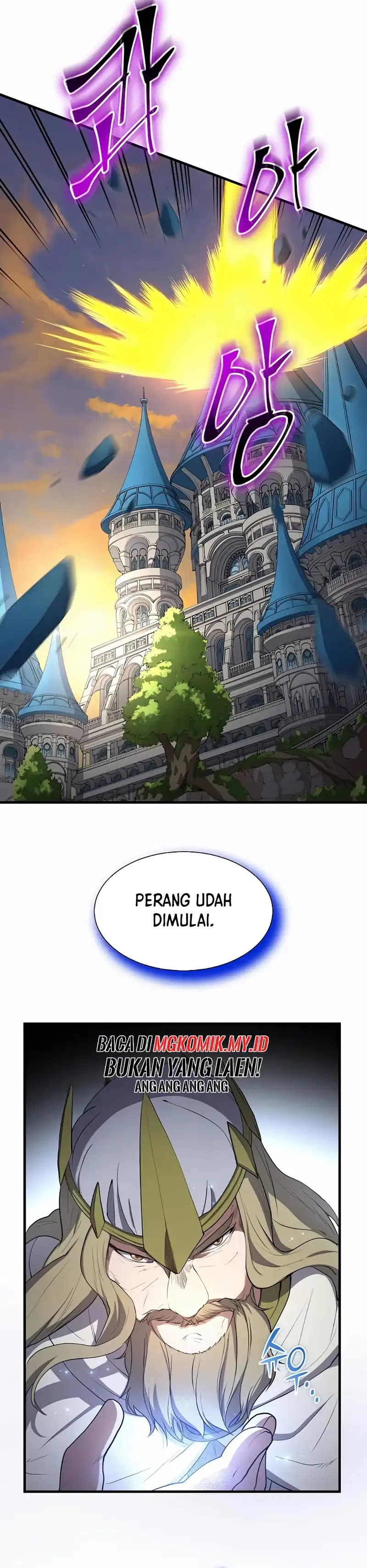 Leveling Up with Skills Chapter 121 halaman 20
