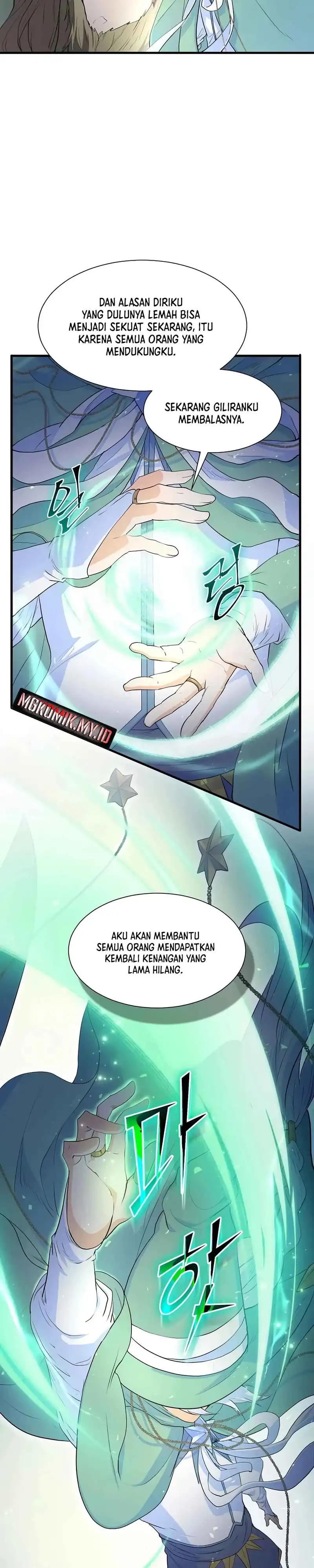 Leveling Up with Skills Chapter 123 halaman 16
