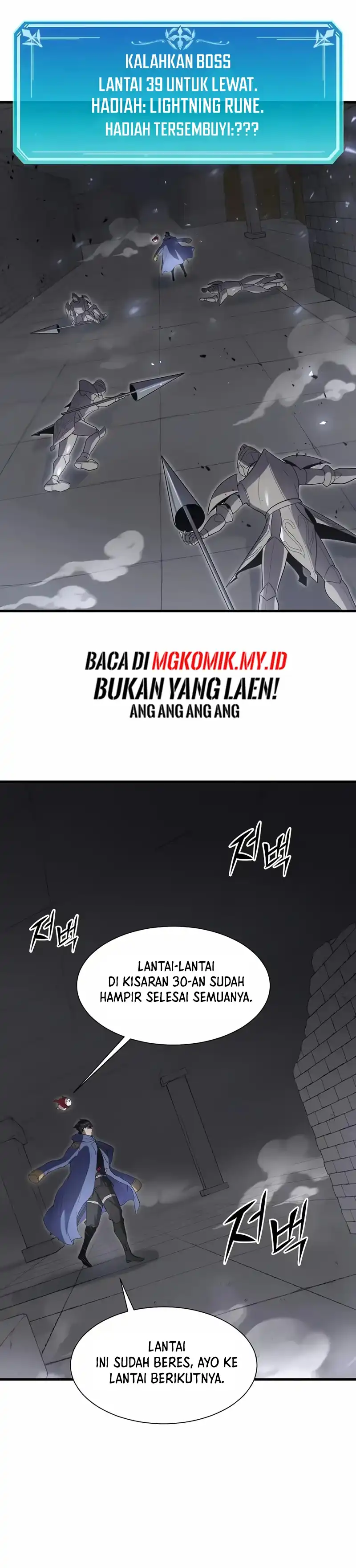 Leveling Up with Skills Chapter 124 halaman 39