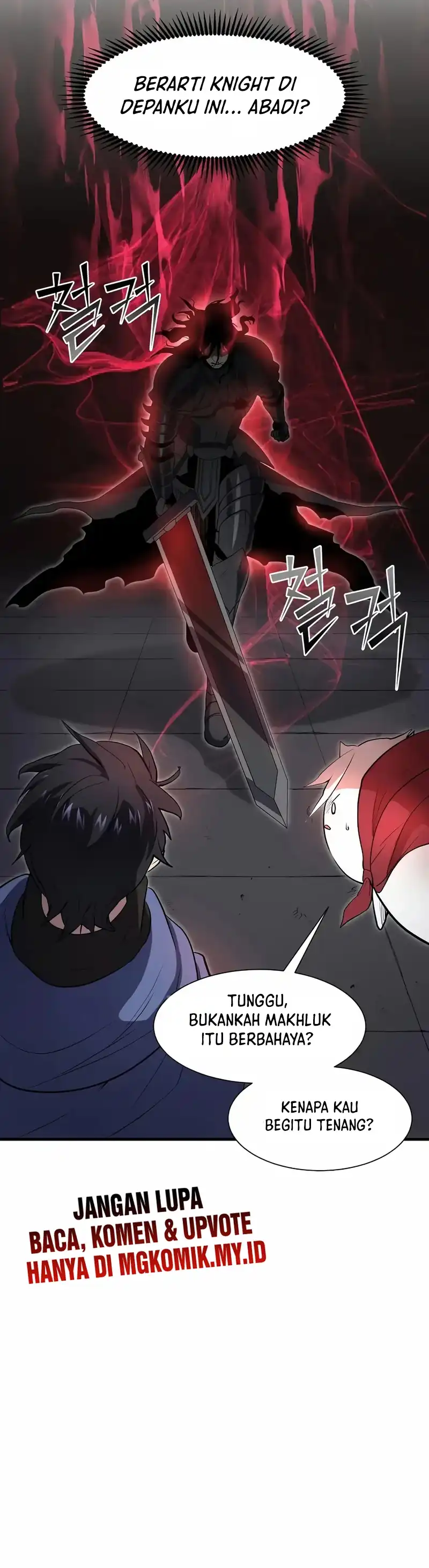 Leveling Up with Skills Chapter 124 halaman 48