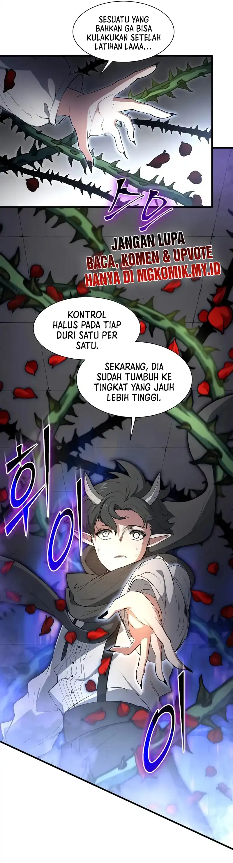 Leveling Up with Skills Chapter 127 halaman 15