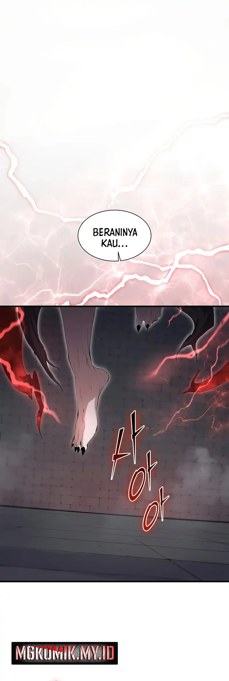 Leveling Up with Skills Chapter 128 halaman 14