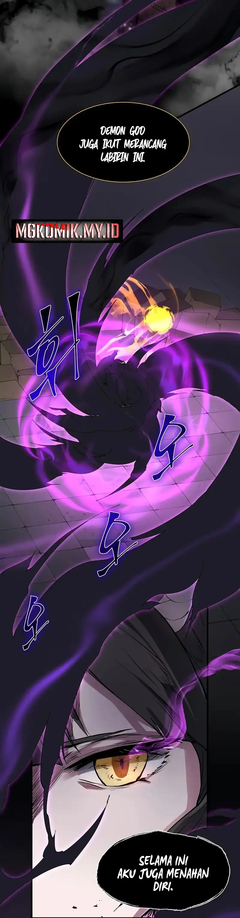 Leveling Up with Skills Chapter 128 halaman 26