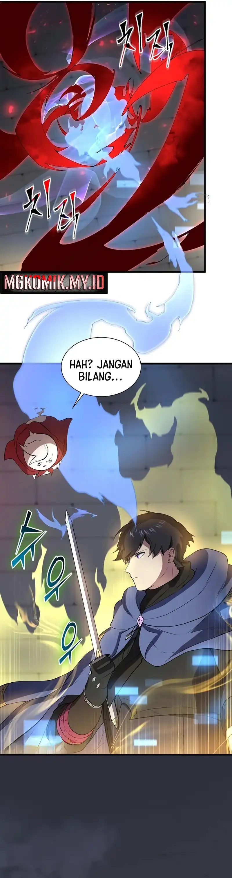 Leveling Up with Skills Chapter 128 halaman 11