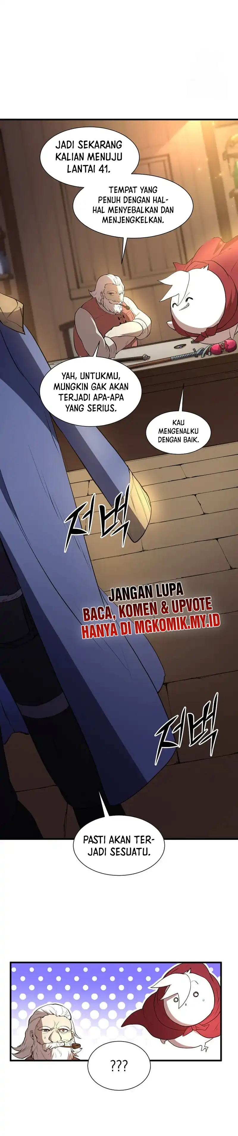 Leveling Up with Skills Chapter 129.5 halaman 25