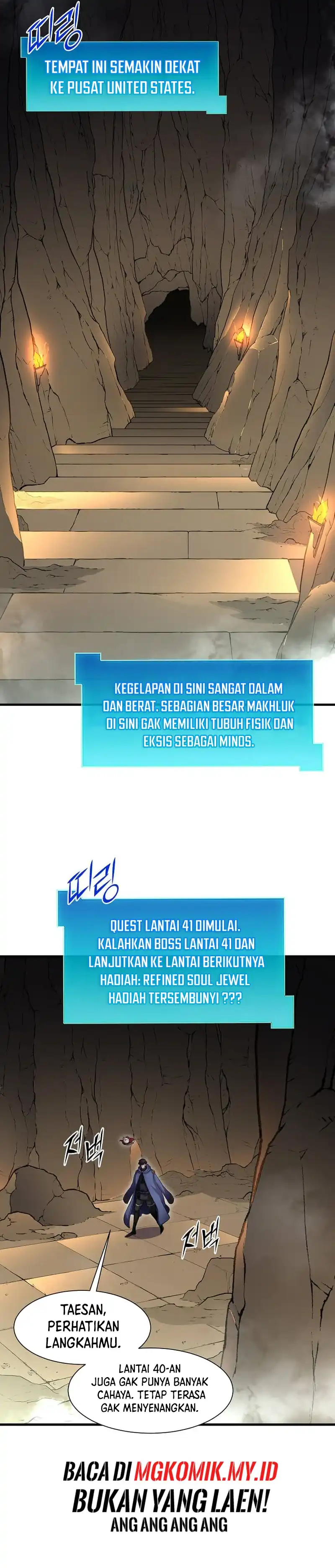Leveling Up with Skills Chapter 129.5 halaman 27