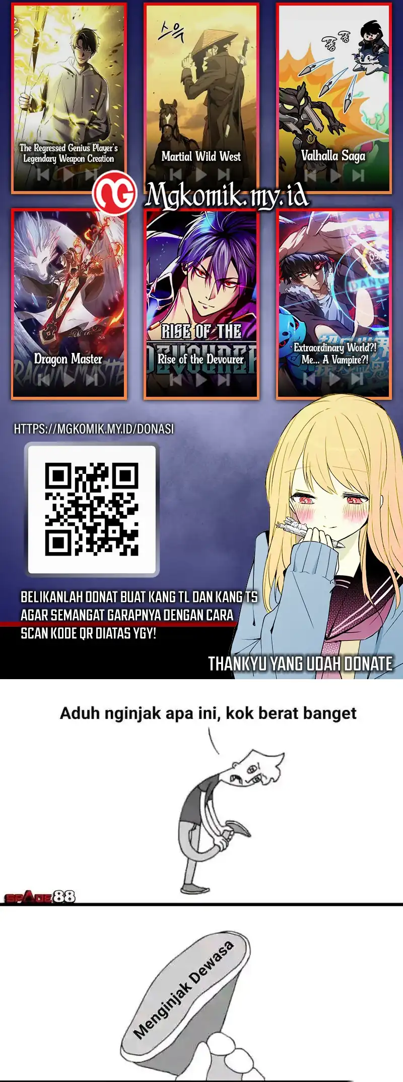 Leveling Up with Skills Chapter 129.5 halaman 46