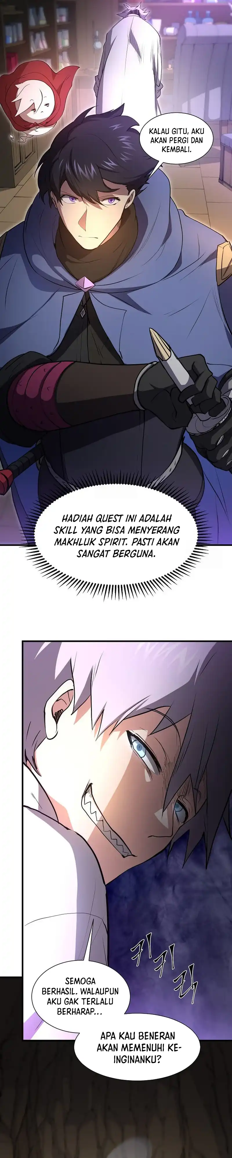 Leveling Up with Skills Chapter 129.5 halaman 44