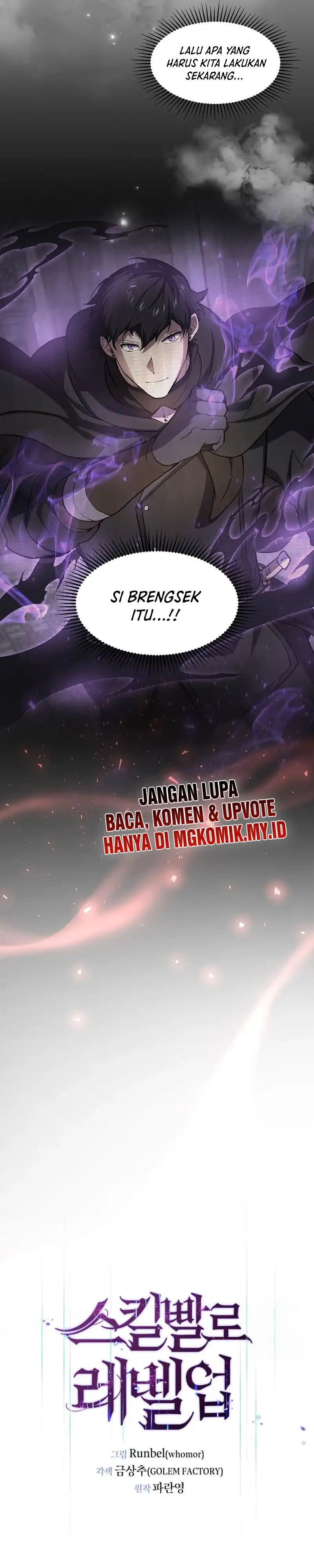 Leveling Up with Skills Chapter 129.5 halaman 14