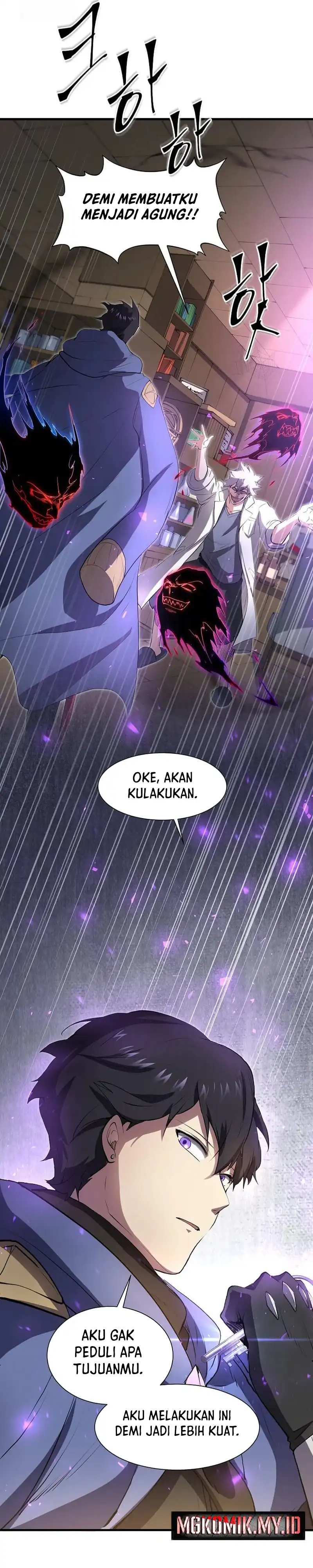 Leveling Up with Skills Chapter 130 halaman 24