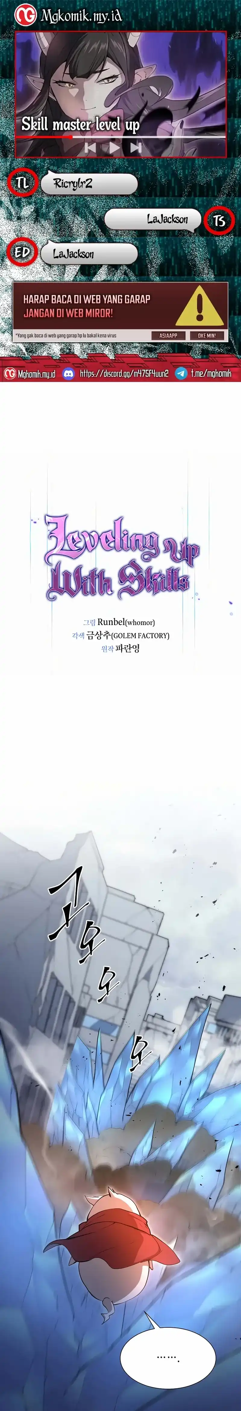 Leveling Up with Skills Chapter 134 halaman 1