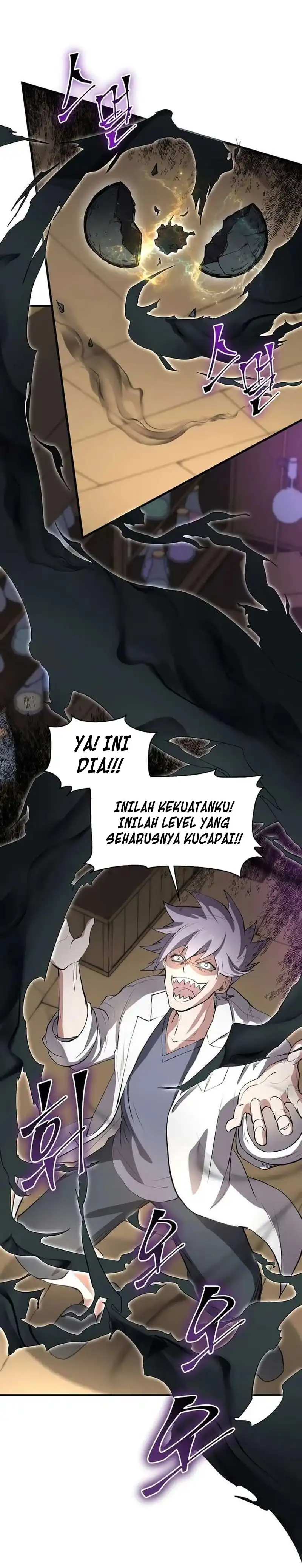 Leveling Up with Skills Chapter 135 halaman 24