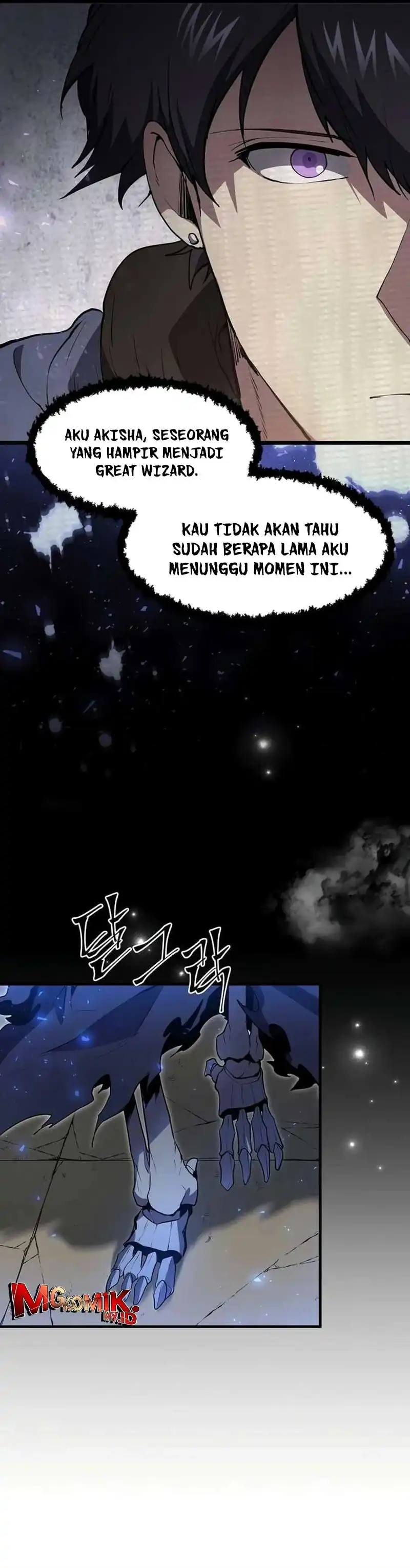 Leveling Up with Skills Chapter 135 halaman 2