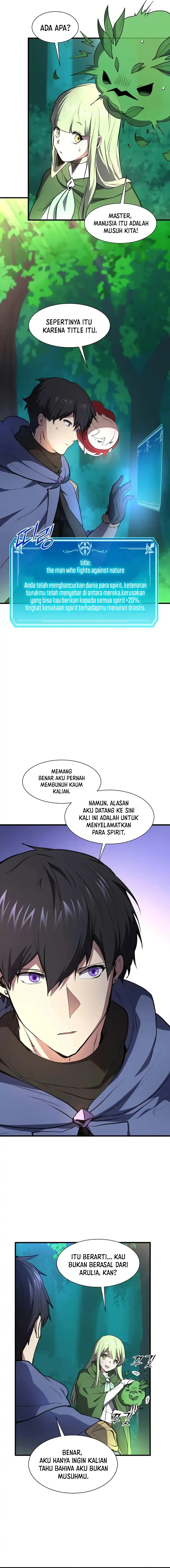 Leveling Up with Skills Chapter 144 halaman 16