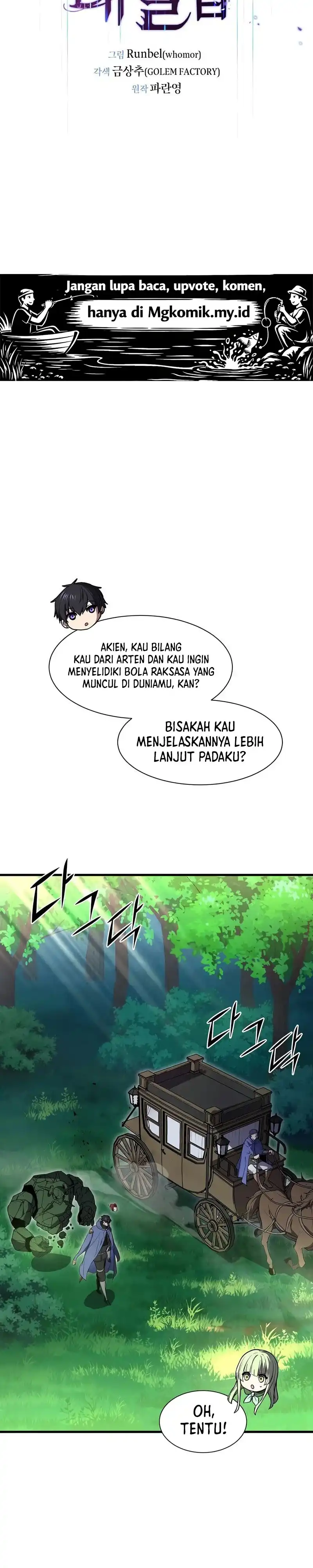 Leveling Up with Skills Chapter 145 halaman 19