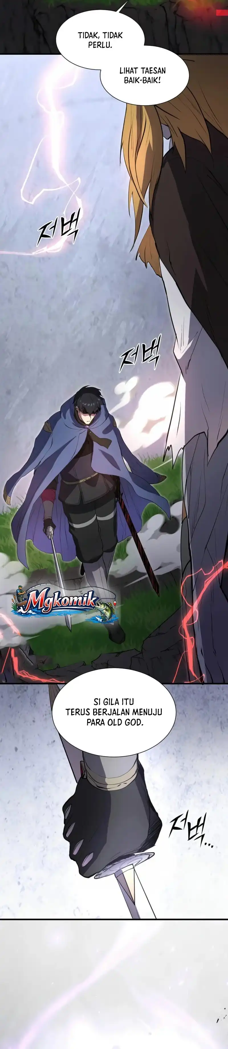 Leveling Up with Skills Chapter 150 halaman 2