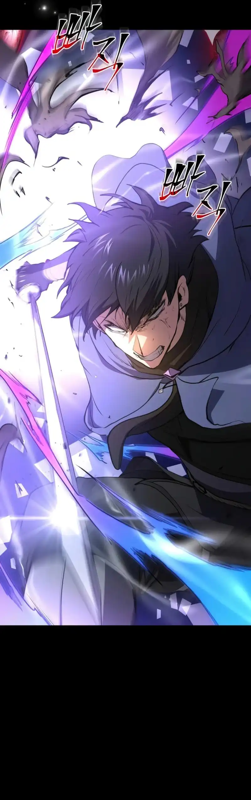 Leveling Up with Skills Chapter 150 halaman 10