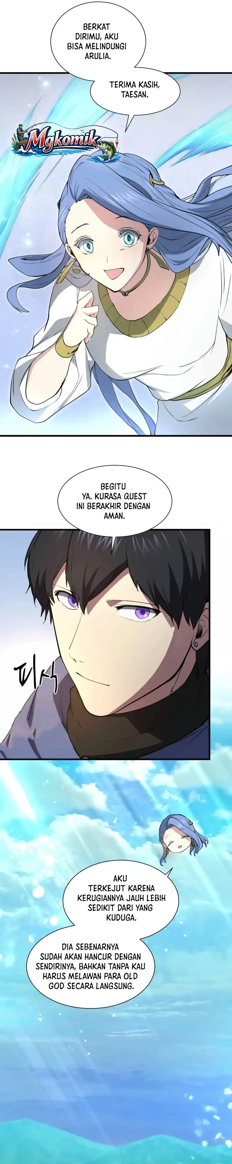 Leveling Up with Skills Chapter 150 halaman 18
