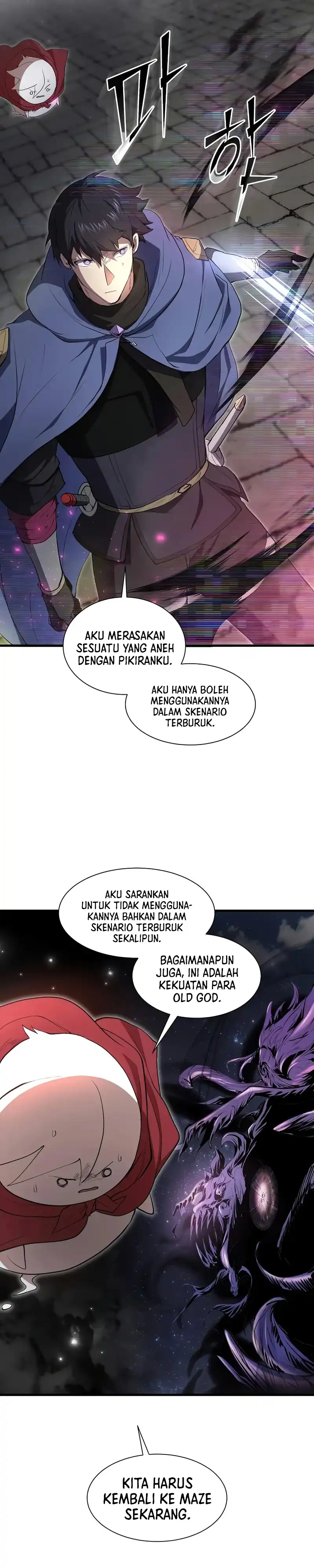 Leveling Up with Skills Chapter 151 halaman 17