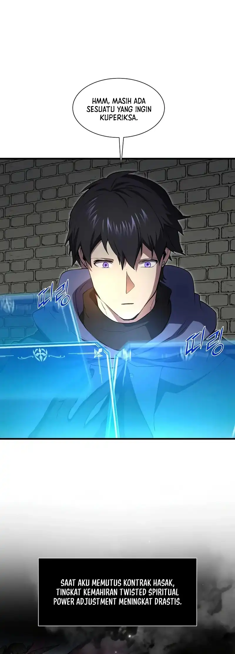 Leveling Up with Skills Chapter 151 halaman 12