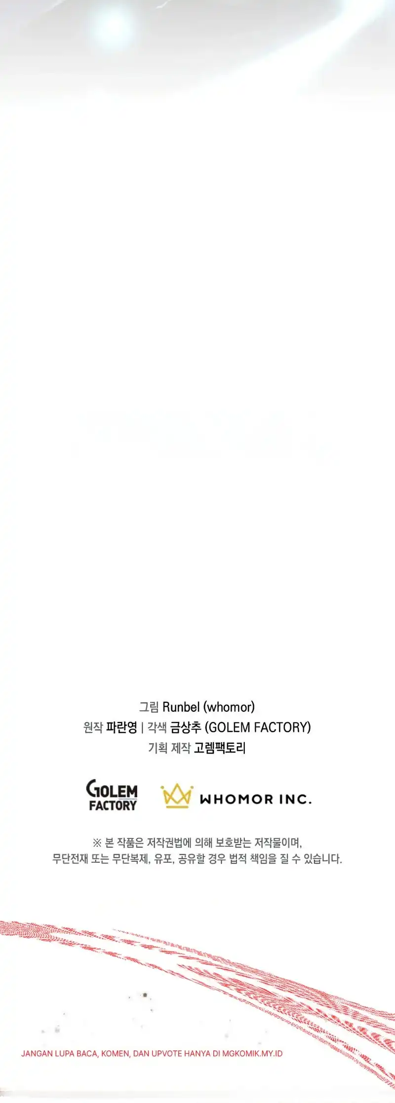 Leveling Up with Skills Chapter 152 halaman 56