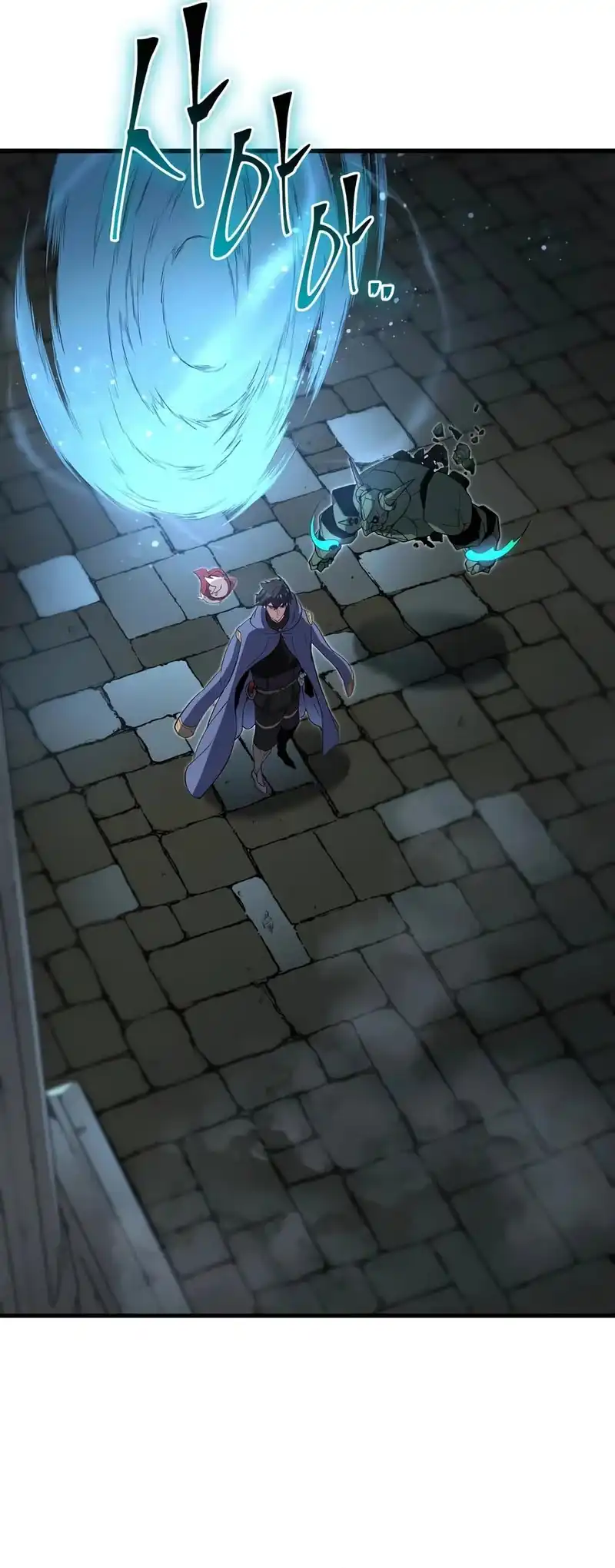 Leveling Up with Skills Chapter 152 halaman 12