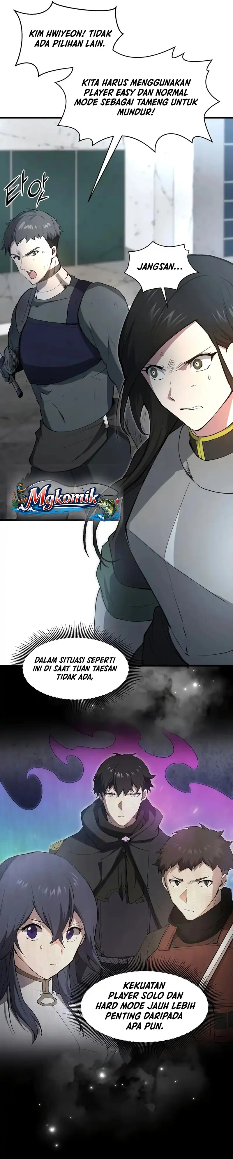Leveling Up with Skills Chapter 153 halaman 19