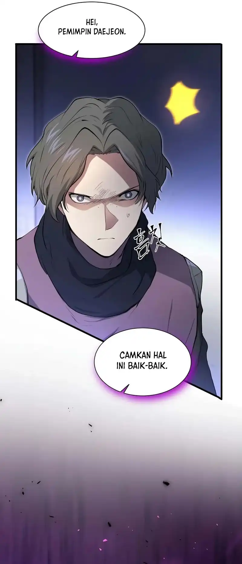 Leveling Up with Skills Chapter 154 halaman 50