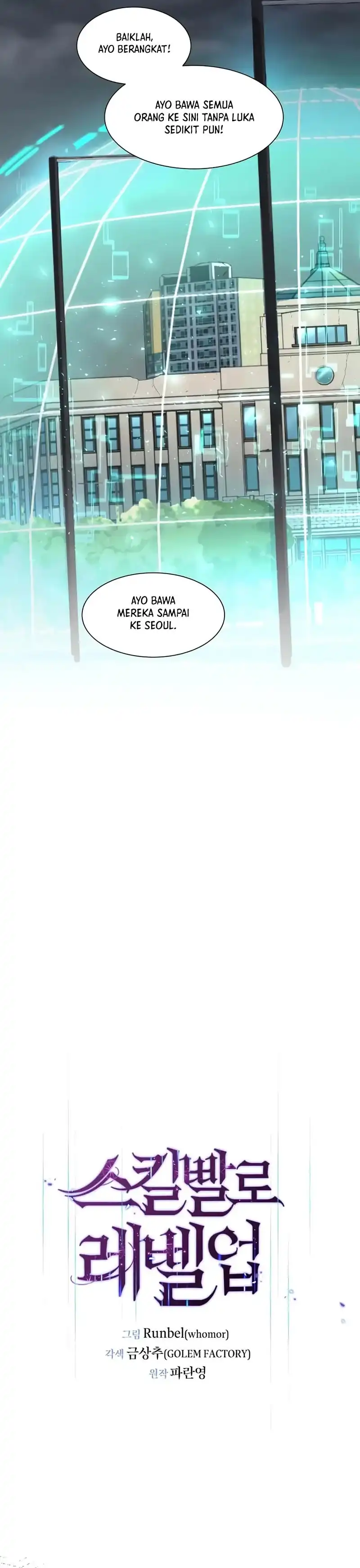 Leveling Up with Skills Chapter 154 halaman 8
