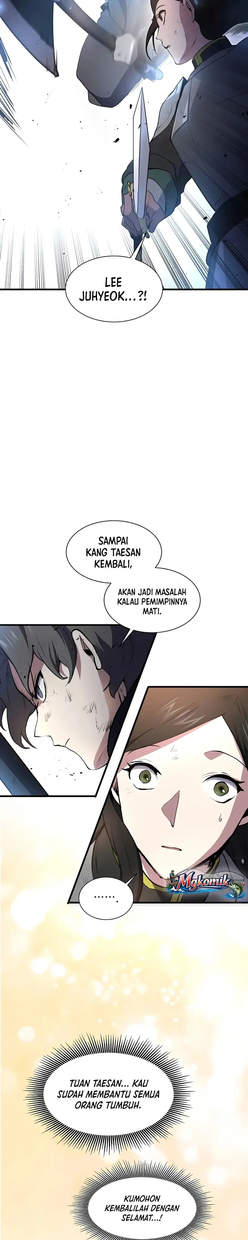 Leveling Up with Skills Chapter 156 halaman 25