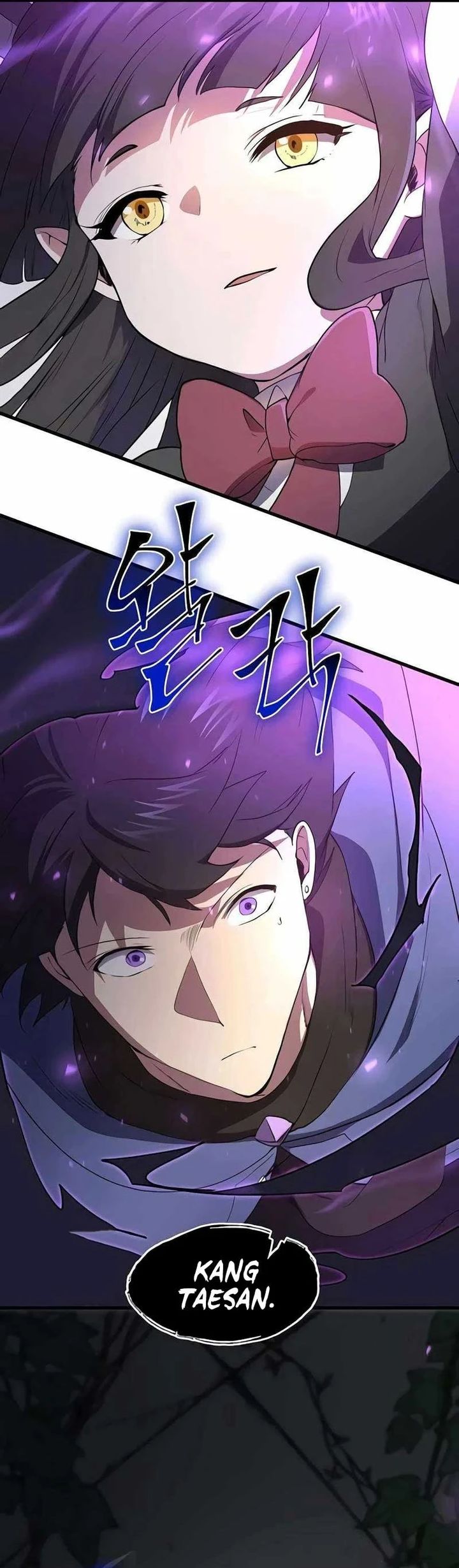 Leveling Up with Skills Chapter 159 halaman 45