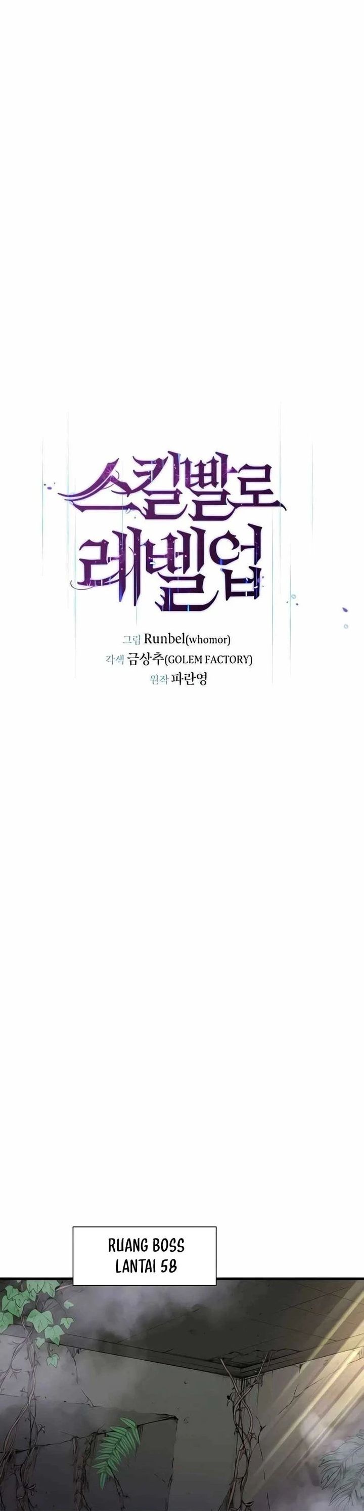Leveling Up with Skills Chapter 159 halaman 15