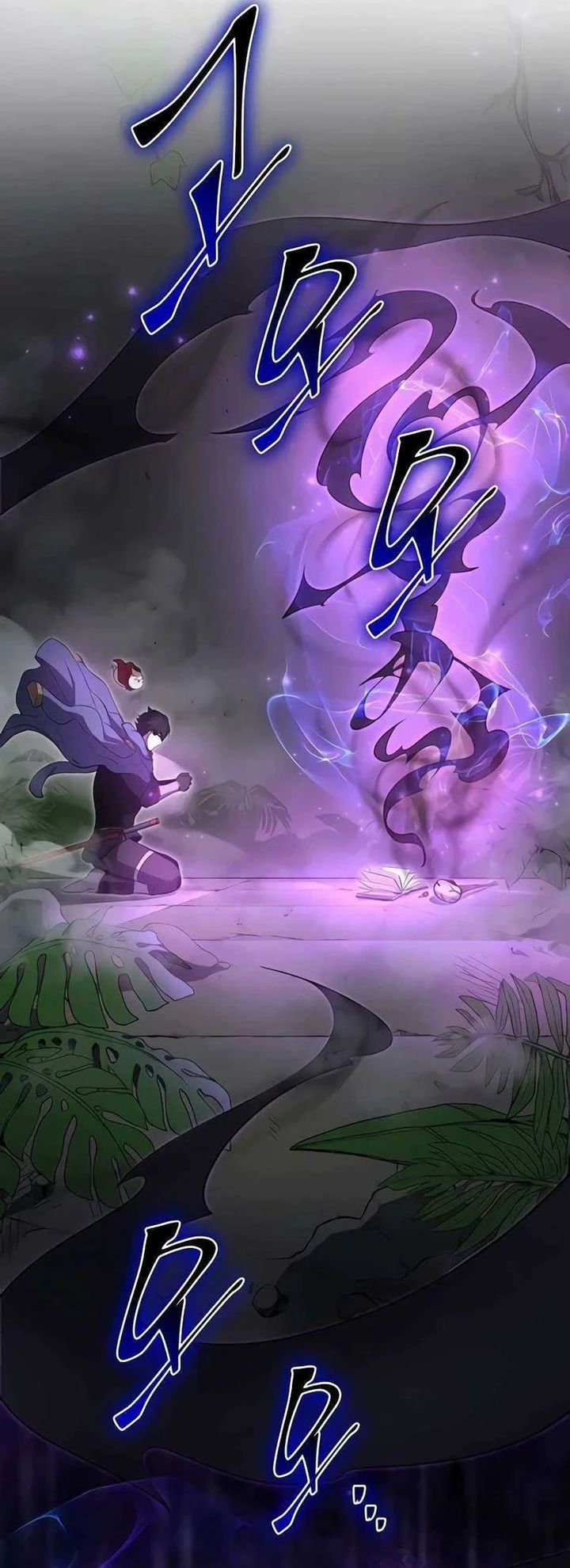 Leveling Up with Skills Chapter 159 halaman 25