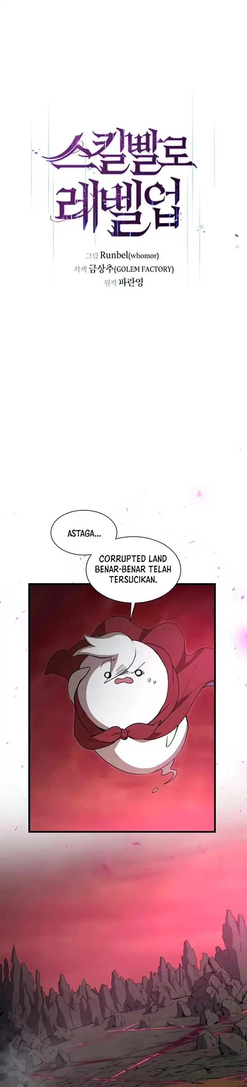 Leveling Up with Skills Chapter 163 halaman 16