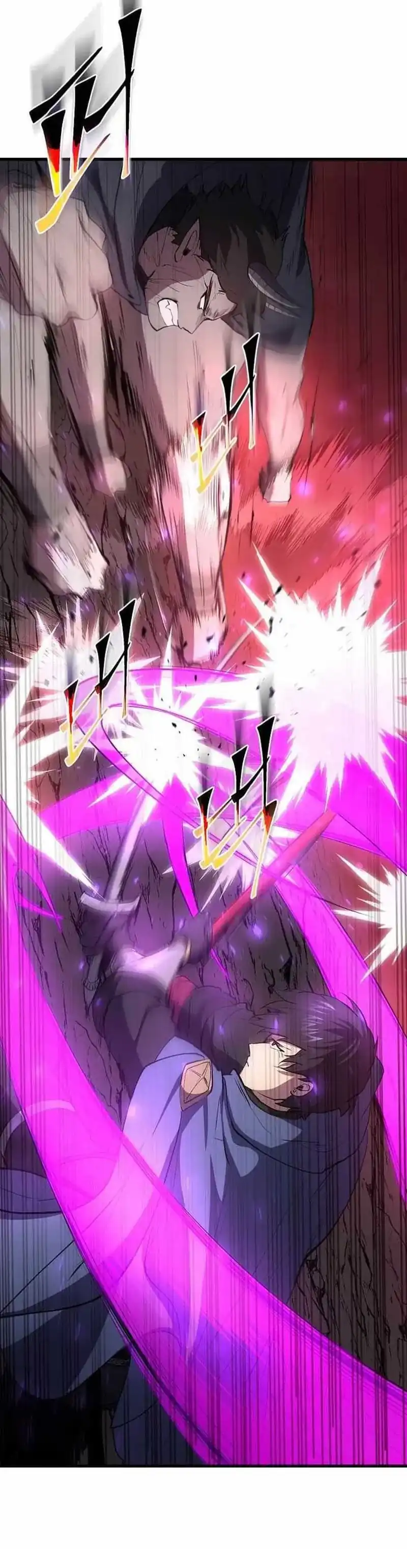 Leveling Up with Skills Chapter 164 halaman 22