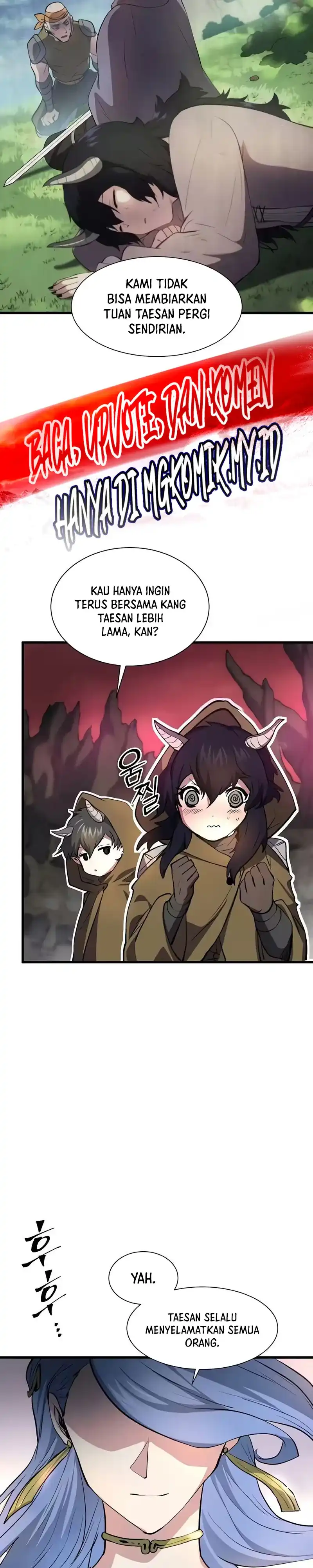 Leveling Up with Skills Chapter 165 halaman 7