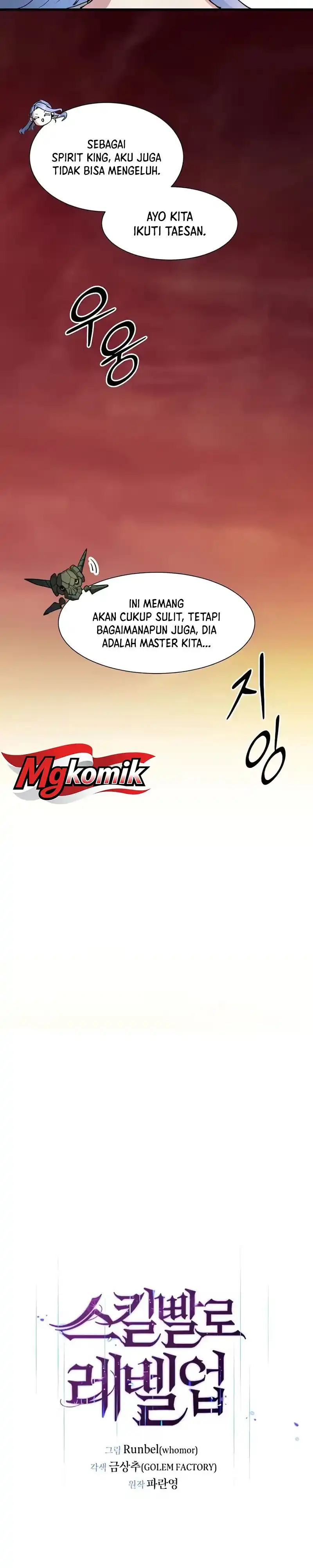 Leveling Up with Skills Chapter 165 halaman 8