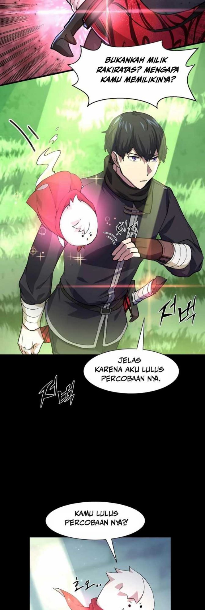 Leveling Up with Skills Chapter 19 halaman 19
