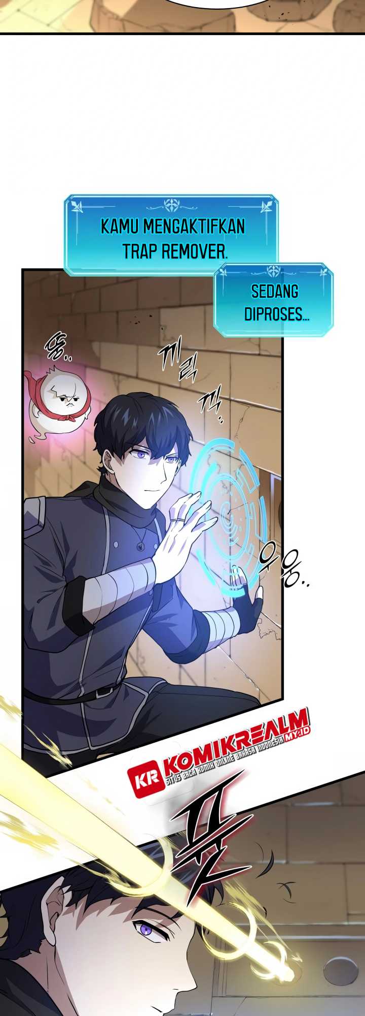 Leveling Up with Skills Chapter 23 halaman 6