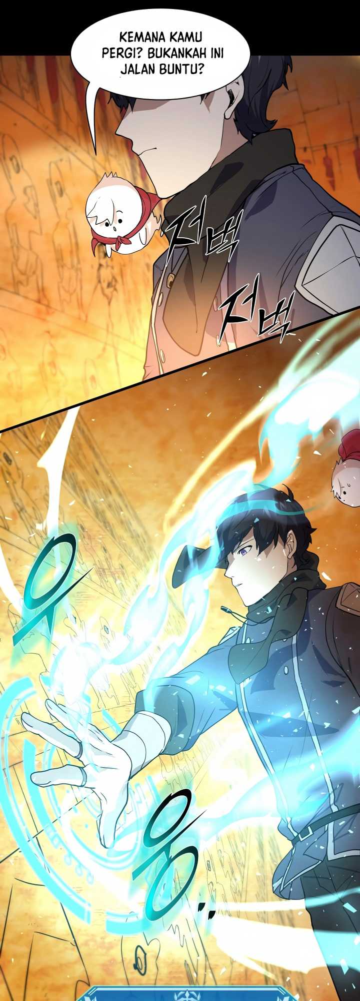 Leveling Up with Skills Chapter 23 halaman 52