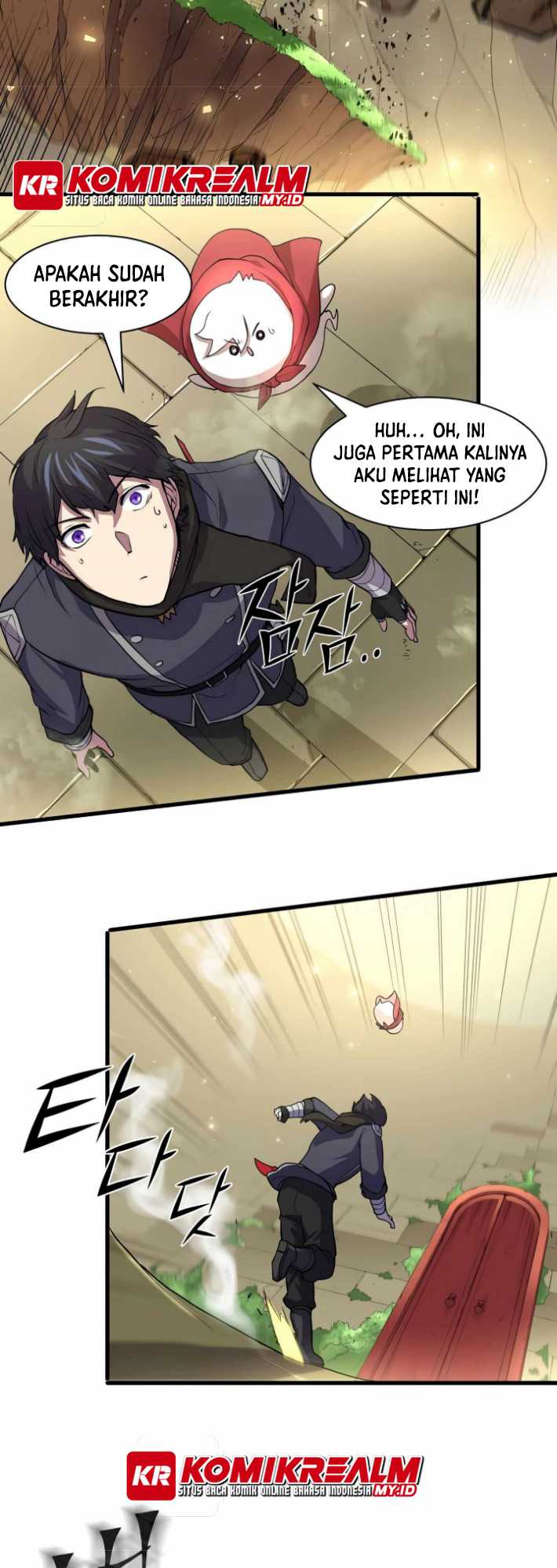 Leveling Up with Skills Chapter 25 halaman 50