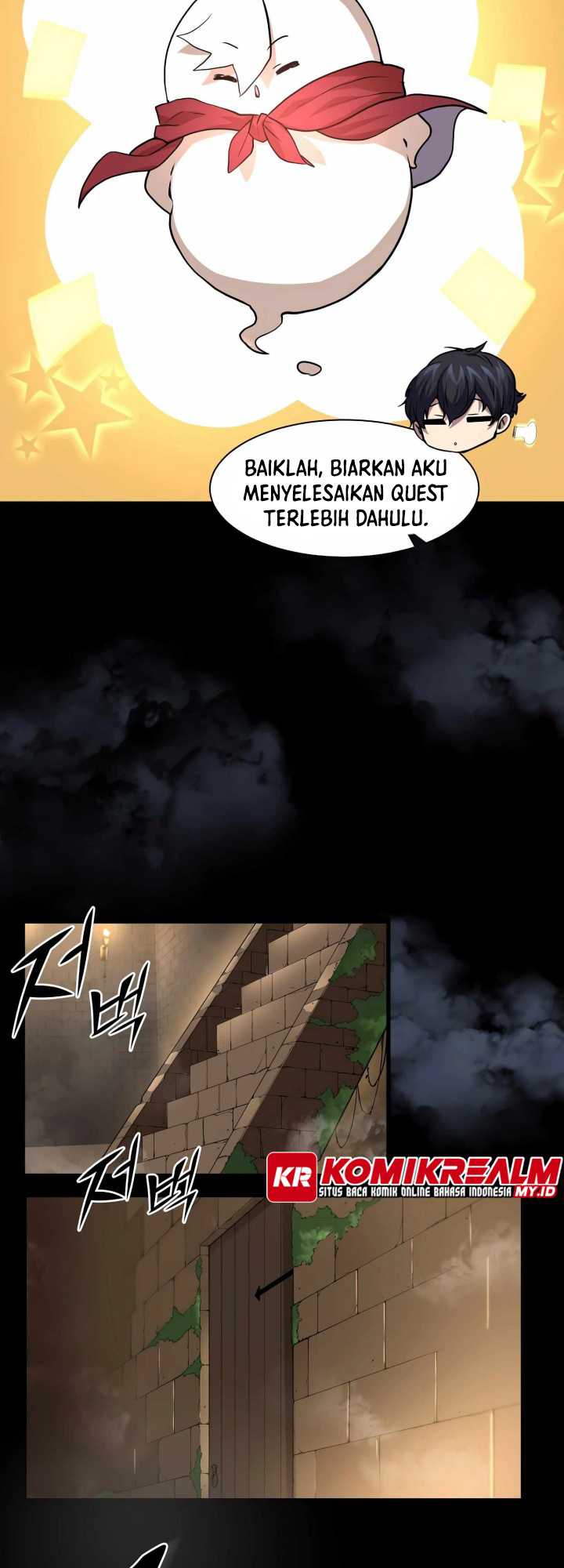 Leveling Up with Skills Chapter 25 halaman 28