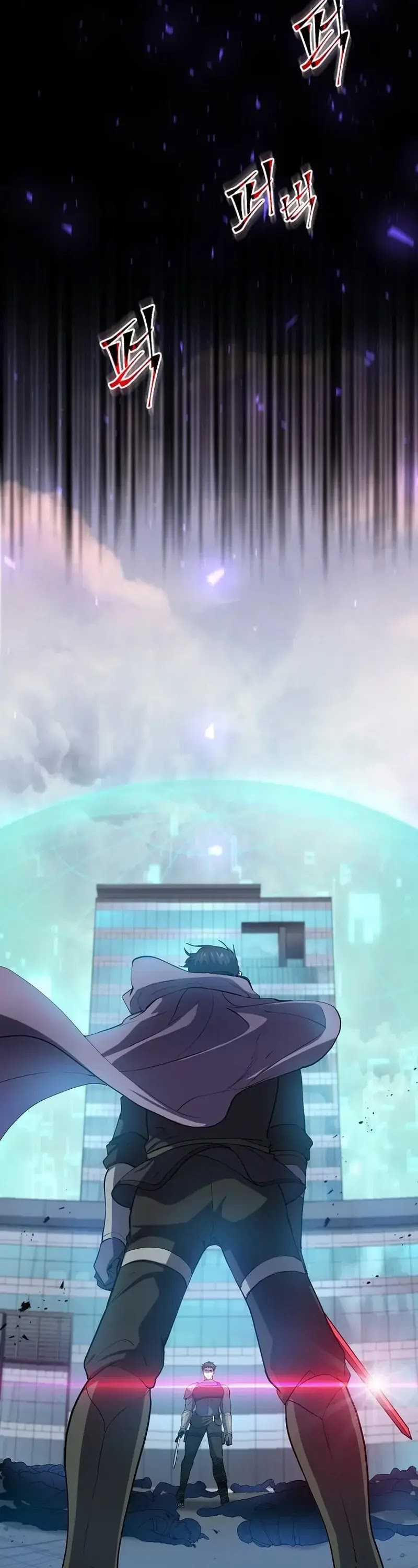 Leveling Up with Skills Chapter 82 halaman 53