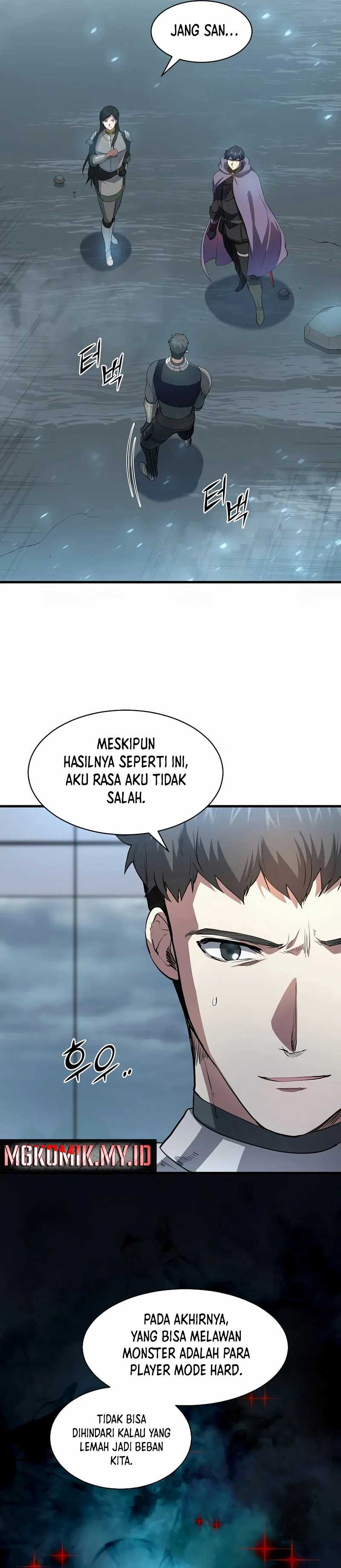 Leveling Up with Skills Chapter 83 halaman 6